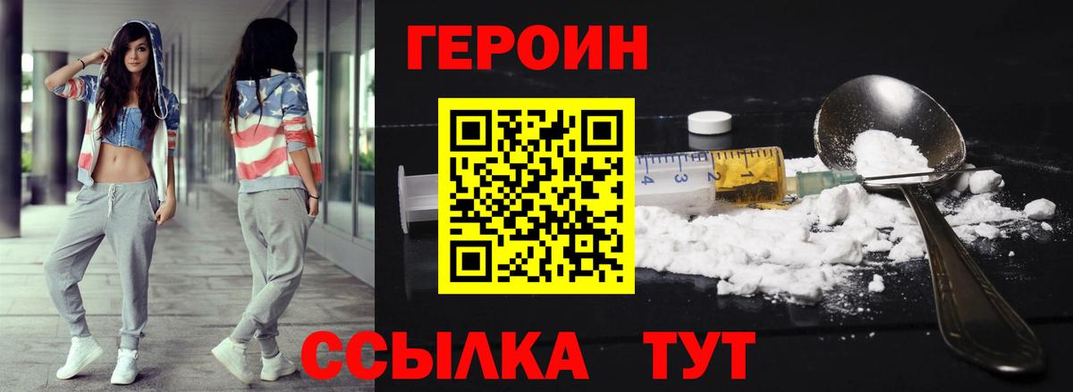 ГАШ Конаково