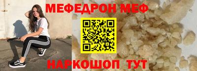 гидра Конаково