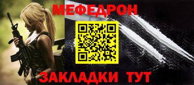 марихуана Комсомольск-на-Амуре