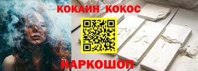 мефедрон мука Коммунар