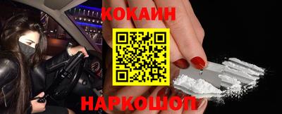мефедрон мука Коммунар