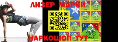 мефедрон мука Коммунар
