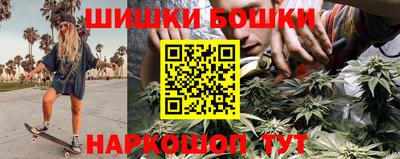 мефедрон мука Коммунар
