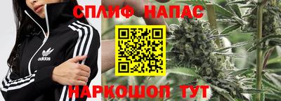 мефедрон мука Коммунар