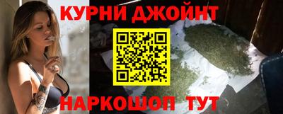 гидра Конаково