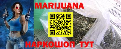 мефедрон мука Коммунар