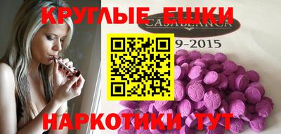 гидра Конаково