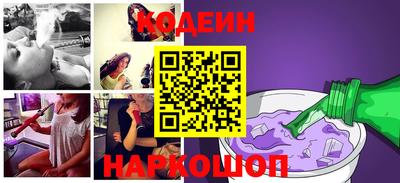 гидра Конаково