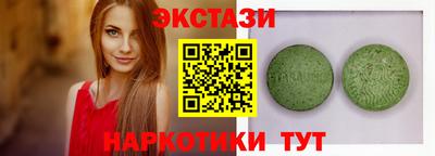 гидра Конаково
