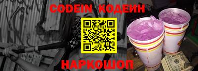 мефедрон мука Коммунар