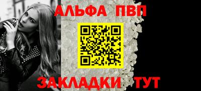 марихуана Комсомольск-на-Амуре