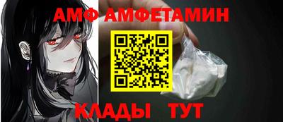 мефедрон мука Коммунар