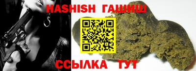 мефедрон мука Коммунар