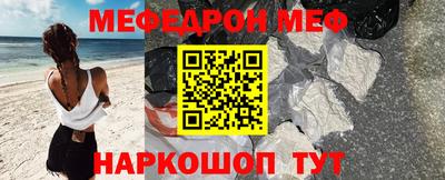 марихуана Комсомольск-на-Амуре